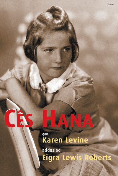 A picture of 'Cês Hana' 
                              by Karen Levine